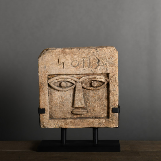 Small Iconic Stele with Eyebrows